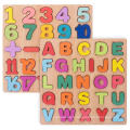 Alphabet puzzle en bois jouet en bois puzzle kids set